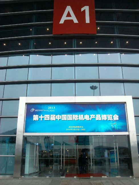 空氣過濾調(diào)壓閥外形尺寸圖